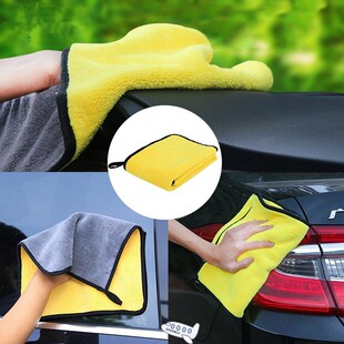 1 Pcs Wash Car Towel Washing Drying Towel Thick Plush High-D
