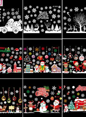 Merry Christmas Decorations Windows Sticker Pendant Wreath S