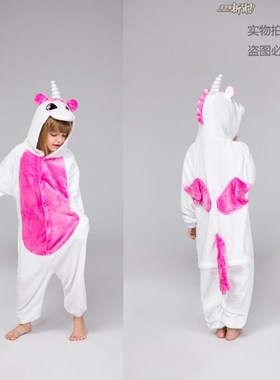 Children Pajamas Kids Pyjamas Baby Pijamas Boys Girls Pajama