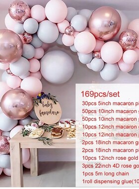 Rose Gold Balloons Confetti Set Chrome ballon Birthday deco