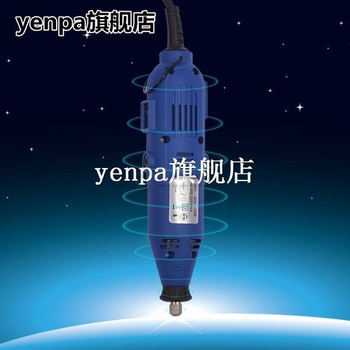 211pcs/Set Electric AC 220V Rotary Mini Drill Grinder Engrav
