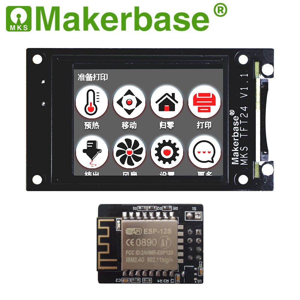 MKS TFT24 touch screen smart display controller 3d printer p