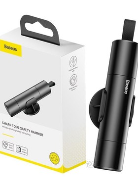 Car Safety Hammer Auto Emergency Glass Window Breaker Seat B