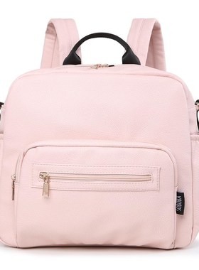 Soboba Fashion New Diaper Bag for Mother Pink Large Capacit