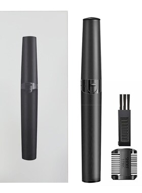 Protable Mini Electric Eyebrow Trimmer Lip Face Hair Razor E