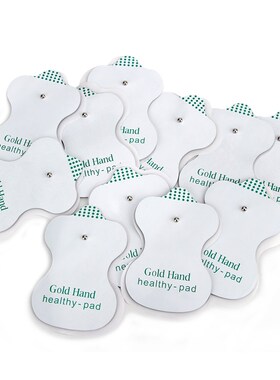 100pcs/50pcs/20pcs Electrode Pads for JR-309 Tens Acupunctur