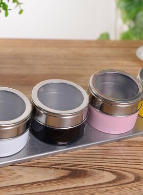 Magnetic Spice Jar Set 304 Stainless Steel salt shaker Peppe