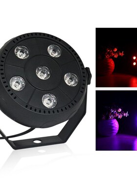 6 LED Stage Light Mini Sound Control RGB Three-in-one Full C
