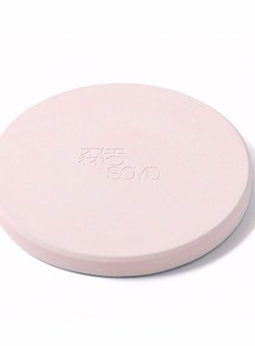 1pc Desktop Diatomaceous Earth Water Absorbing Coaster Insul