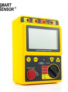 Portable Digital Earth Resistance Meter AR4105A Instrument H