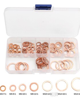 200 Pcs Copper Sealing Solid Gasket Washer Sump Plug Oil For