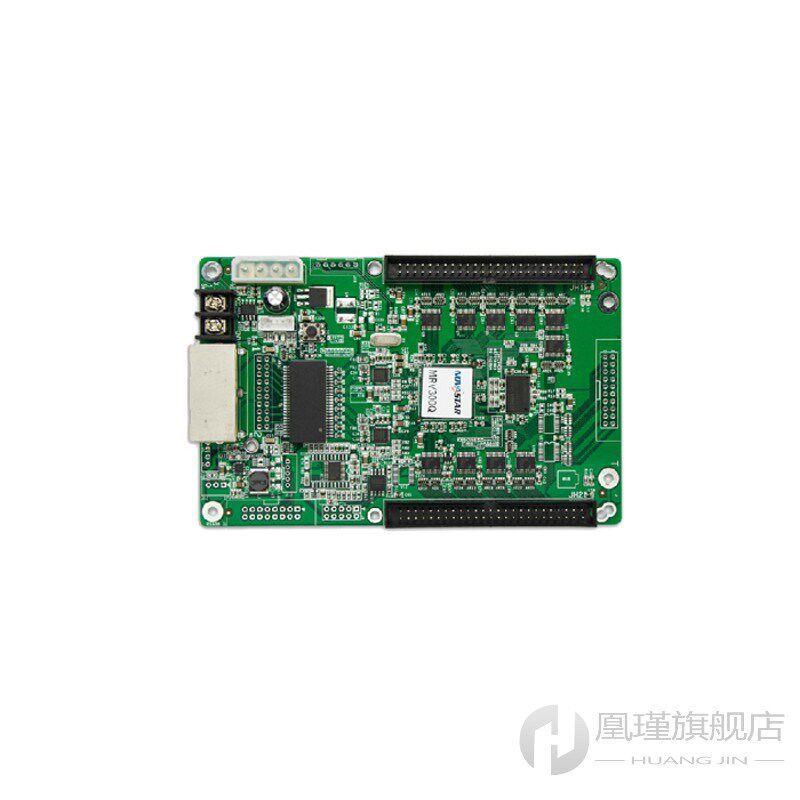 Synchronous video led display receiver high quality MRV300 r