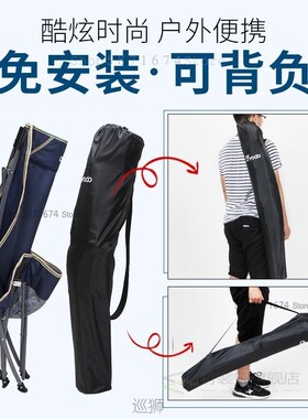 Youdu Outdoor Portable Folding Chair Back Fishing Chair Stoo