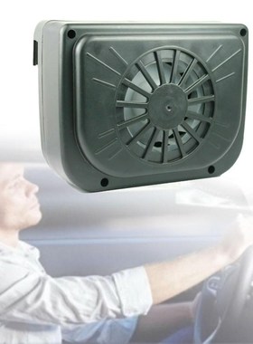 Solar Powered Car Exhaust Fan Air Vent Cool Fan Auto Cooler