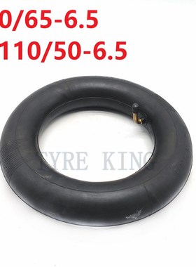90/65-6.5 Inner Tube 110/50-6.5  Inner Tire Camera Butyl Rub