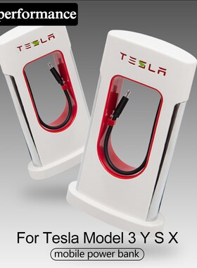 Model3 Tesla Mobile Super Charger For Tesla Model 3 Accessor