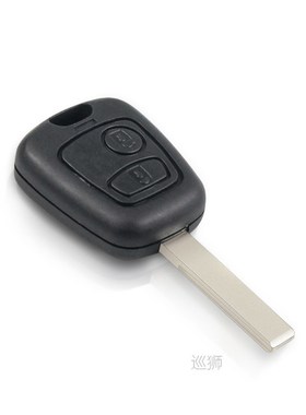 KEYYOU Remote Car Key 433MHZ ID46 Chip For Citroen C1 C2 C3