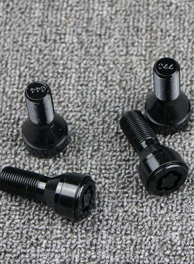 M14x1.25 Tire Screw Bolts Wheel Bolt Lock Key For BMW X3 X5