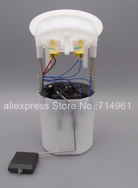 16147197075  16117197076 Fuel pump feed unit case for BMW E8