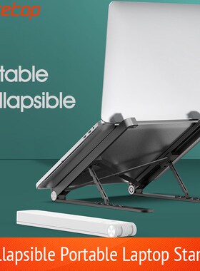 Laptop Holder for MacBook Pro Notebook Foldable Stand Bracke