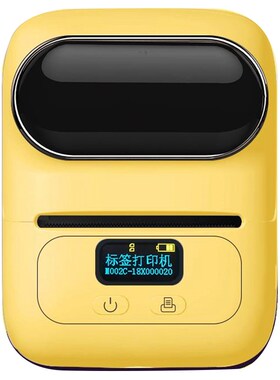 HO-M110 Wireless hermal Label Printer Portable Bluetooth Lab