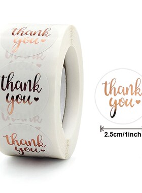50-500PCS Round Gold Label Hot Stamping Thank You Sticker We