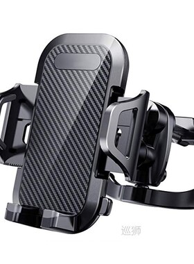 Car Phone Holder Car Air Vent Mount Cellphone Accessories Un