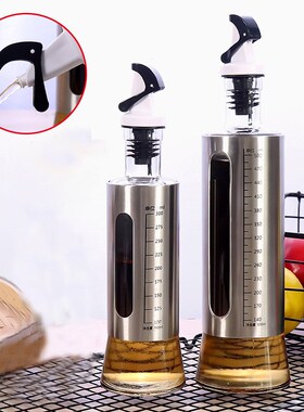 YOMDID  Oil Bottle Soy Sauce Olive Oil Vinegar Seaso