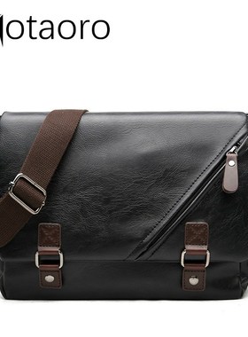 Promotional Men Messenger Shoulder Bag Vintage Large Horizo