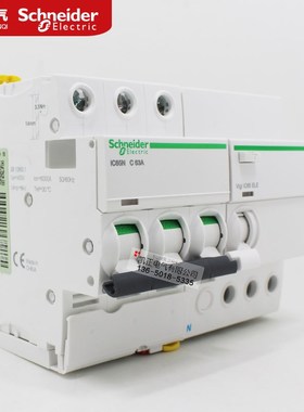 Schneider leakage 3P4P10A-63A with leakage protection ACti9