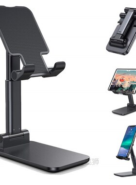 Phone Stand For iPhone 12 Pro 11 Xiaomi Samsung Foldable Des