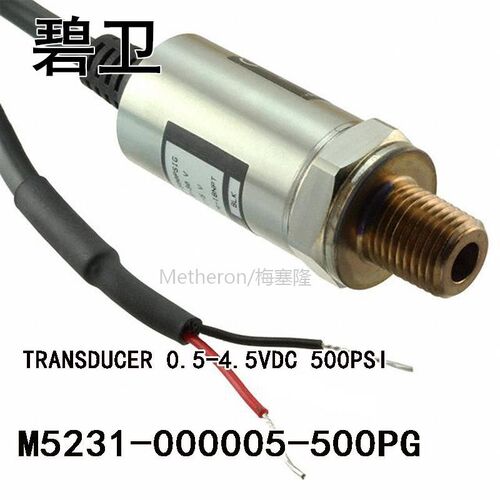 M5231-000005-500PG TRANSDUCER 0.5-4.5VDC 500PSI