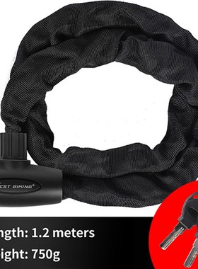 Bicycle Chains Lock Anti-theft Safety MTB Bike Lock With 2 K