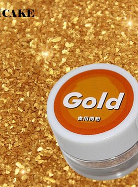 5g Gold Edible Glitter Lollipop Cake Fondant Chocolate Deco