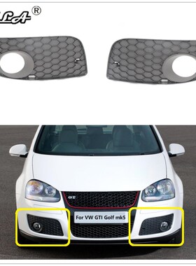 For VW Golf 5 MK5 GTI 2004 2005 2006 2007 2008 2009 Car-Styl