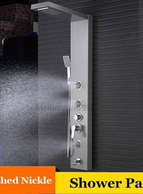 LGKSD Bathroom Shower Faucet Waterfall Rain Head Shower Pane