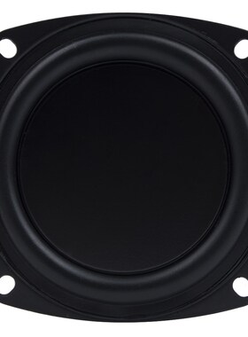 3 inch bass radiator Passiver Speaker 78mm Bluetooth Loudspe