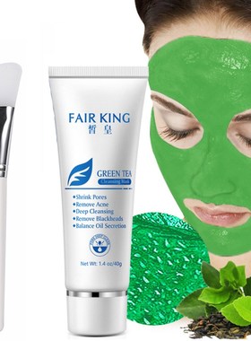 40g Green Tea Blackhead Mask Skin Care Remove Acne Nose Deep