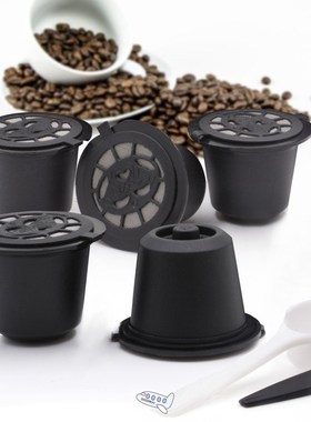 6PCS Reusable Nespresso Coffee Capsules Cup With Spoon Brush