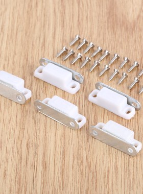 5 Pcs 27*10mm Magnetic Door Catches Kitchen Cupboard Wardrob