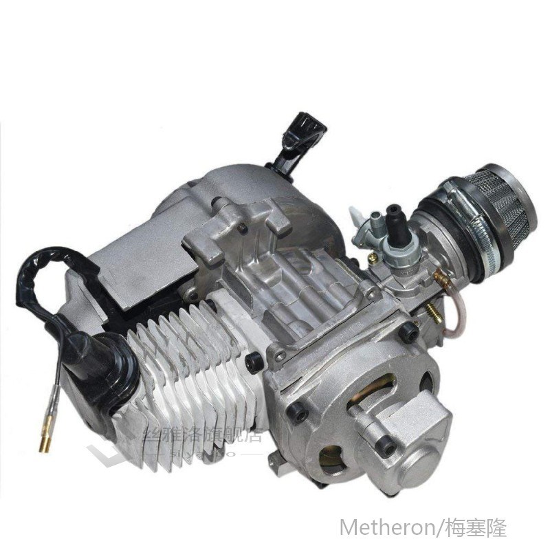 49cc 2 Stroke Pull Start Engine Motor Mini Pocket PIT Quad D