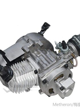 49cc 2 Stroke Pull Start Engine Motor Mini Pocket PIT Quad D