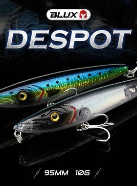 DESPOT 95 Topwater Lure 95mm 10g Surface Pencil Stick Fishin