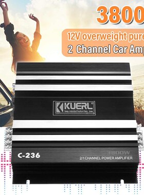3800 Watt 2 Channel 12V  Amplifer  Audio Power Amplifier Aud