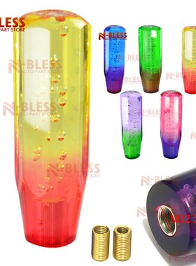 Extend JDM Gear shift knob Acrylic bubble shift knob Car Gea