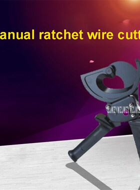 VC-500B Ratchet Cable Cutter Copper Aluminum Cable Wire Cutt