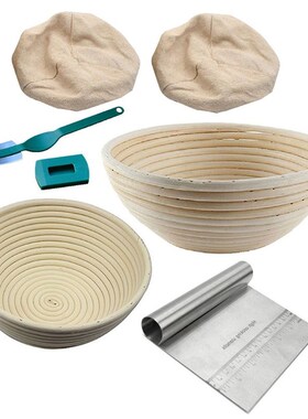 6Pcs Banneton Proofing Baskets With Bread Lame Dough Scraper