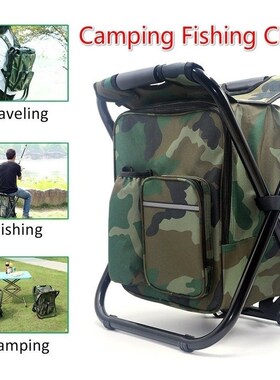 2 In 1 Outdoor Camping Folding Backpack Stool Fishing Chair