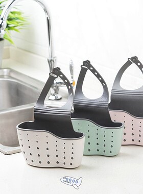 Sink Shelf Soap Sponge Drain Rack Bathroom Holder Kitchen St