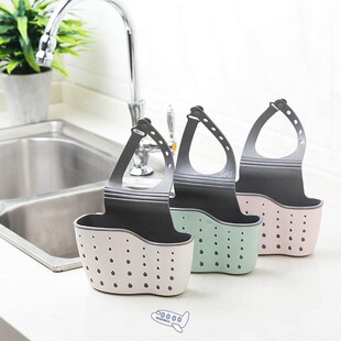 Sink Shelf Soap Sponge Drain Rack Bathroom Holder Kitchen St